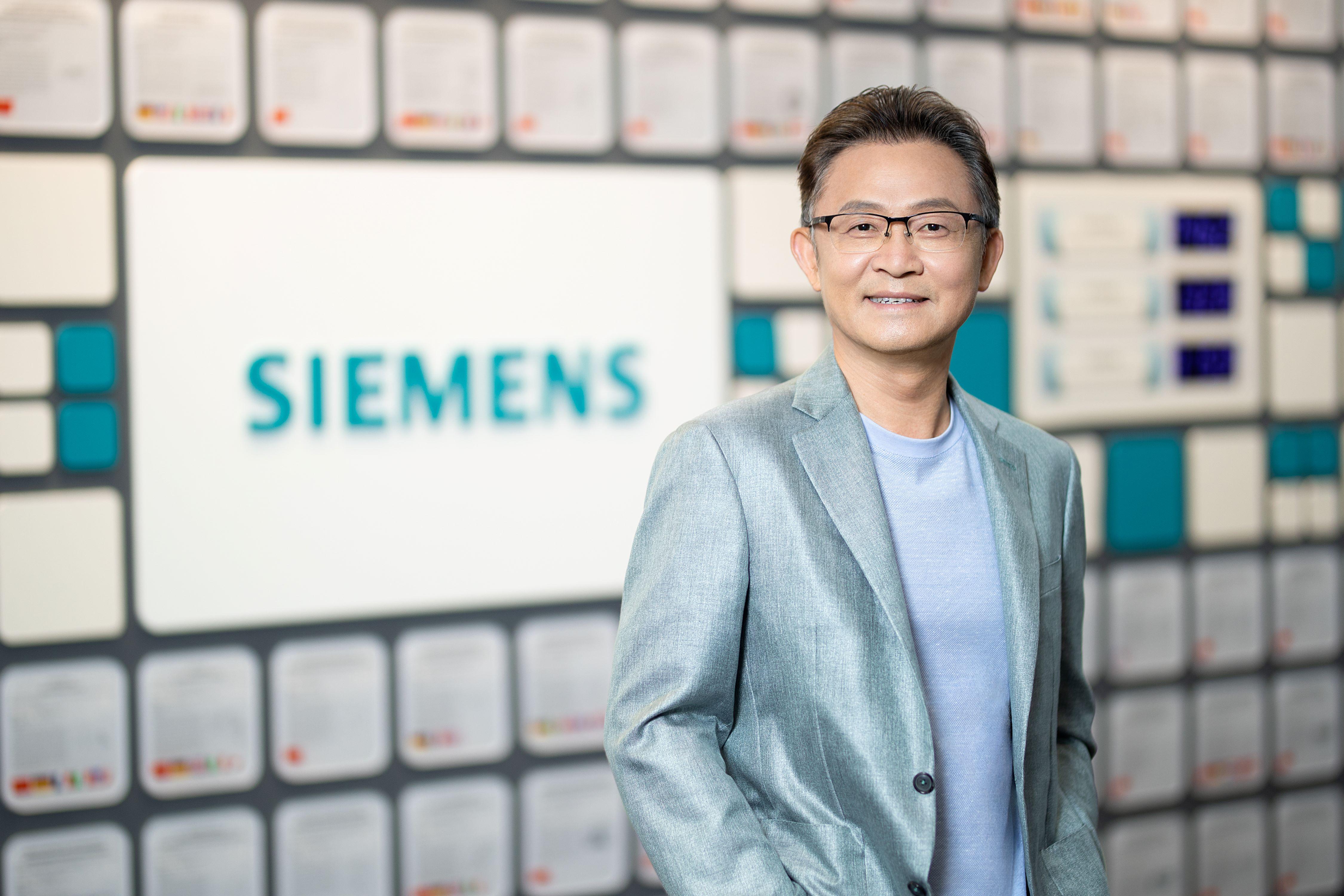 Empowering Chinese customers with the Siemens RIE Beijing